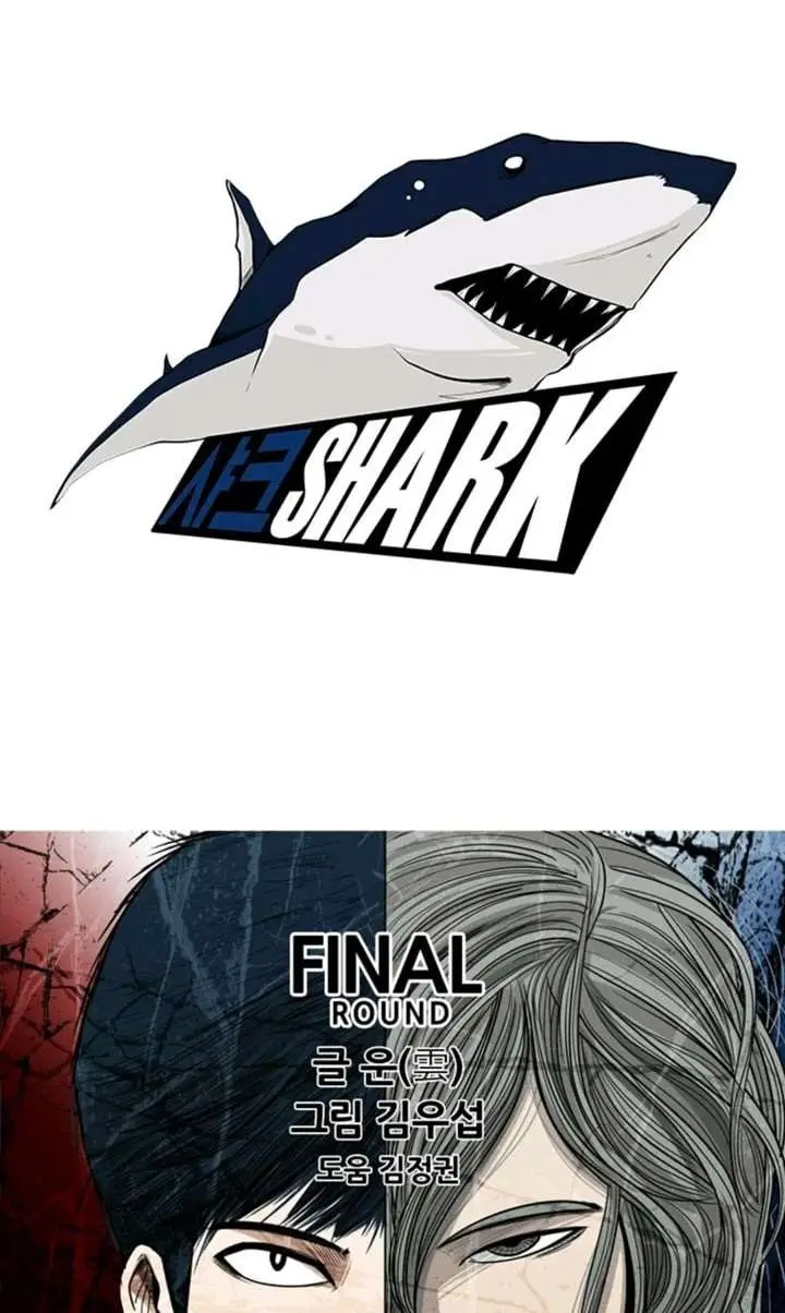 image-komik-shark-chapter-61-4/40
