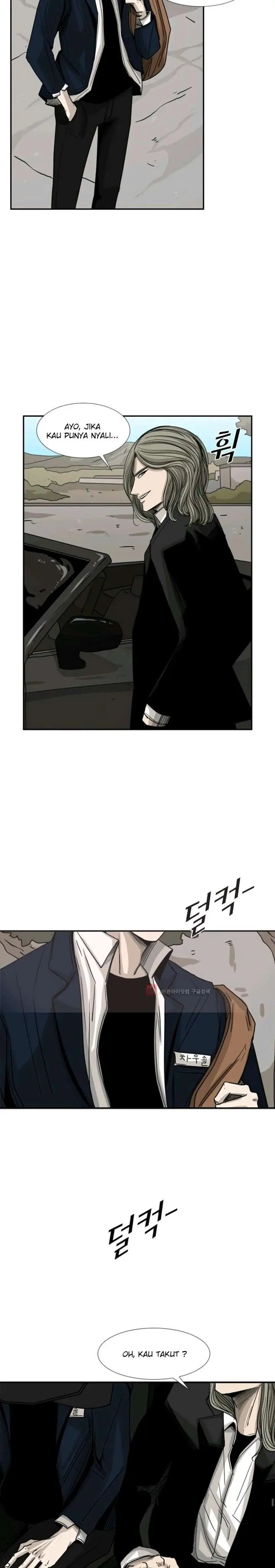 image-komik-shark-chapter-61-17/40