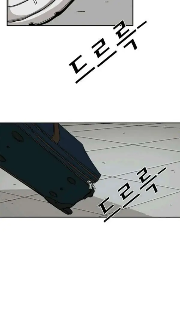 image-komik-shark-chapter-62-2/50