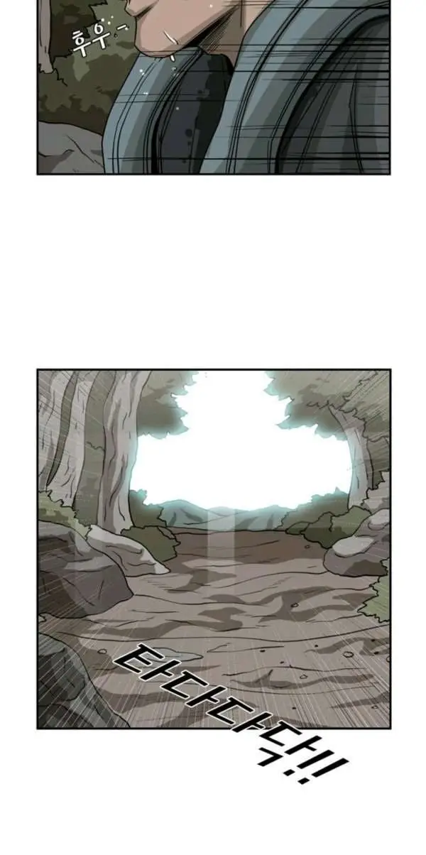 image-komik-shark-chapter-62-28/50