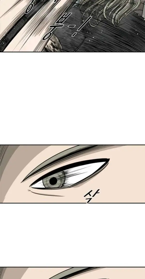 image-komik-shark-chapter-63-8/37