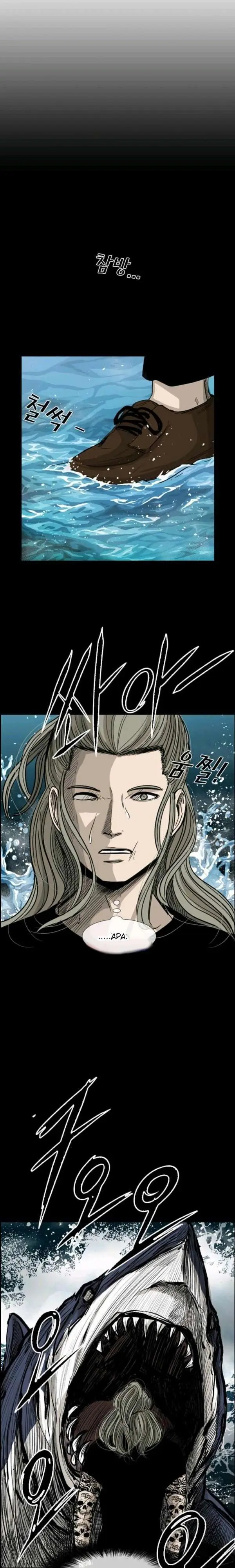 image-komik-shark-chapter-64-28/33