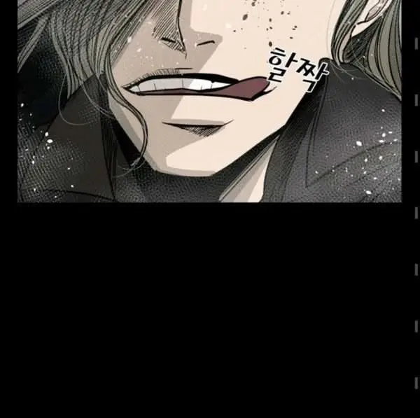 image-komik-shark-chapter-65-8/46