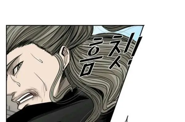 image-komik-shark-chapter-65-25/46