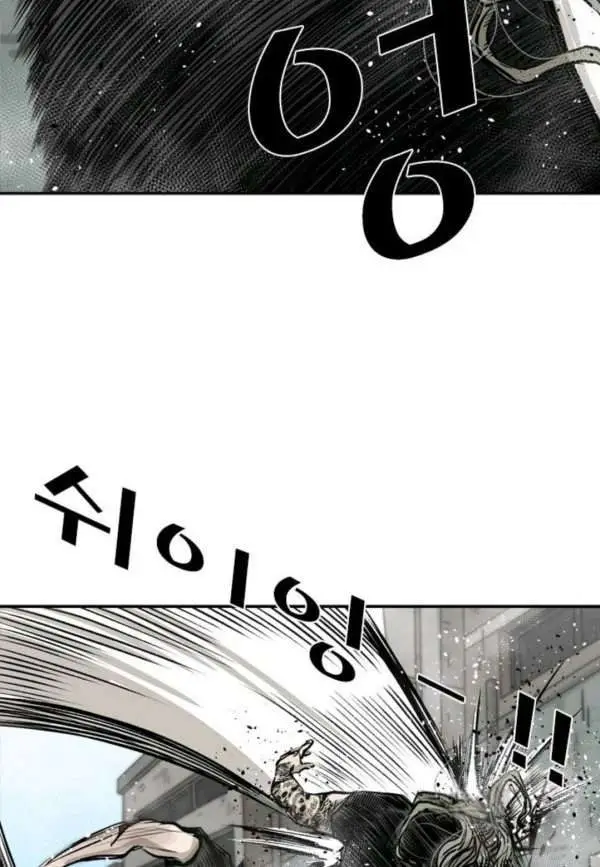 image-komik-shark-chapter-65-38/46