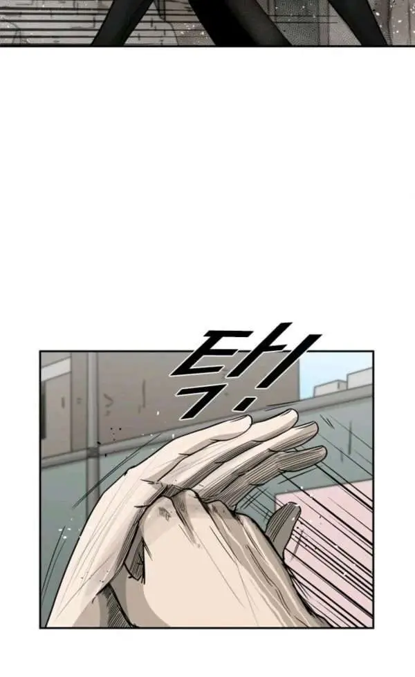 image-komik-shark-chapter-66-18/40