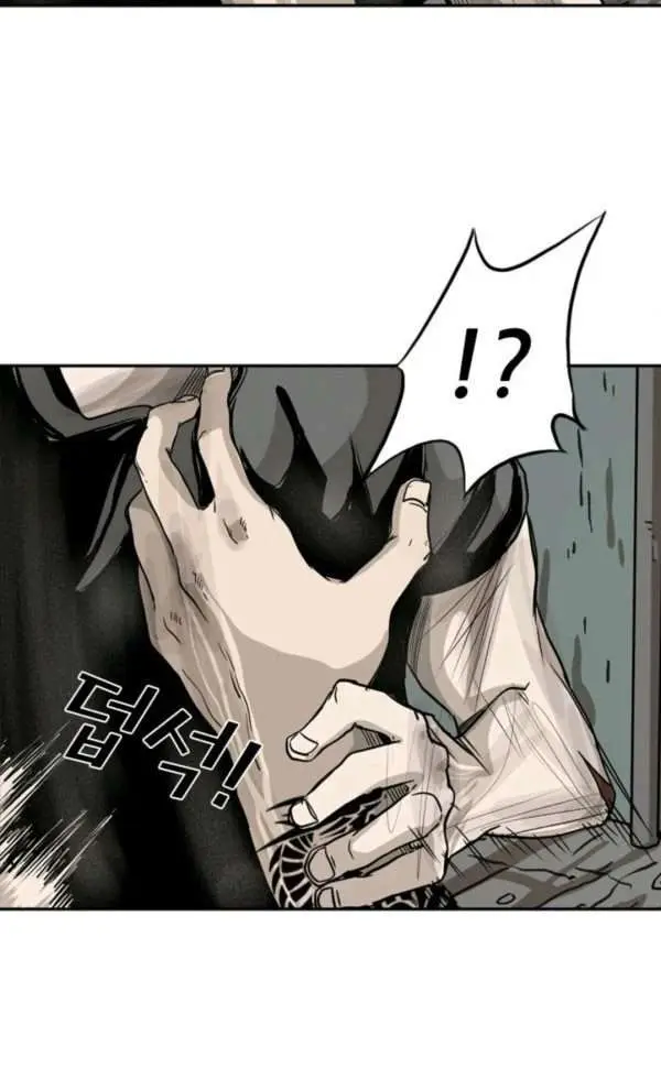 image-komik-shark-chapter-66-20/40