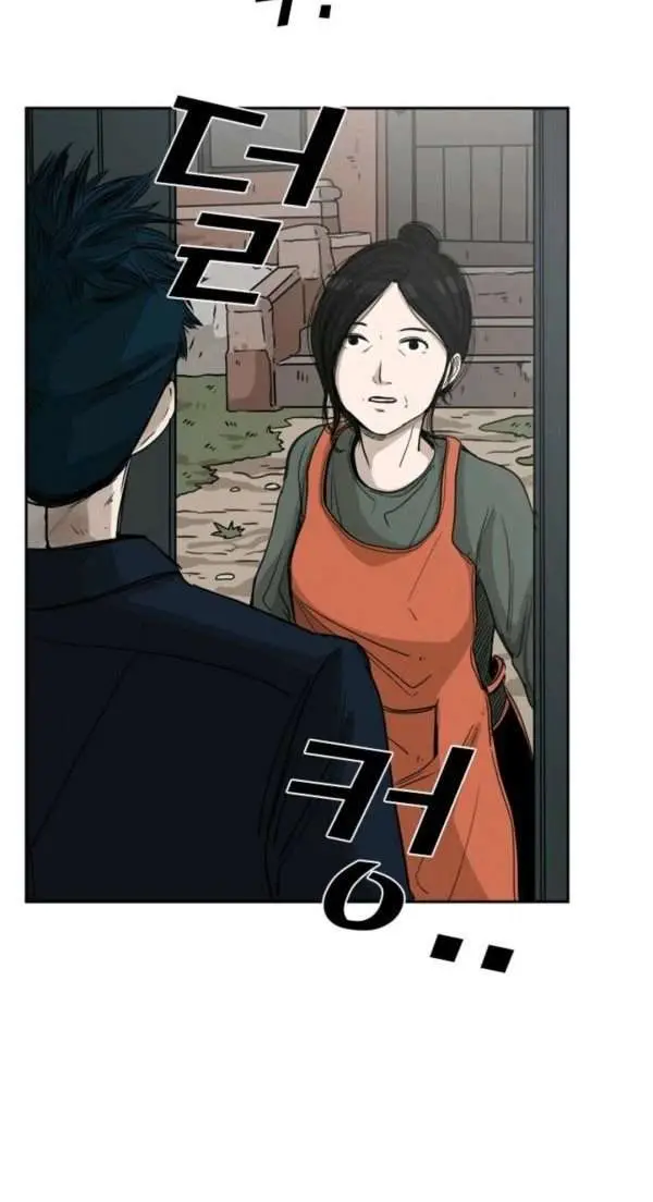 image-komik-shark-chapter-66-34/40