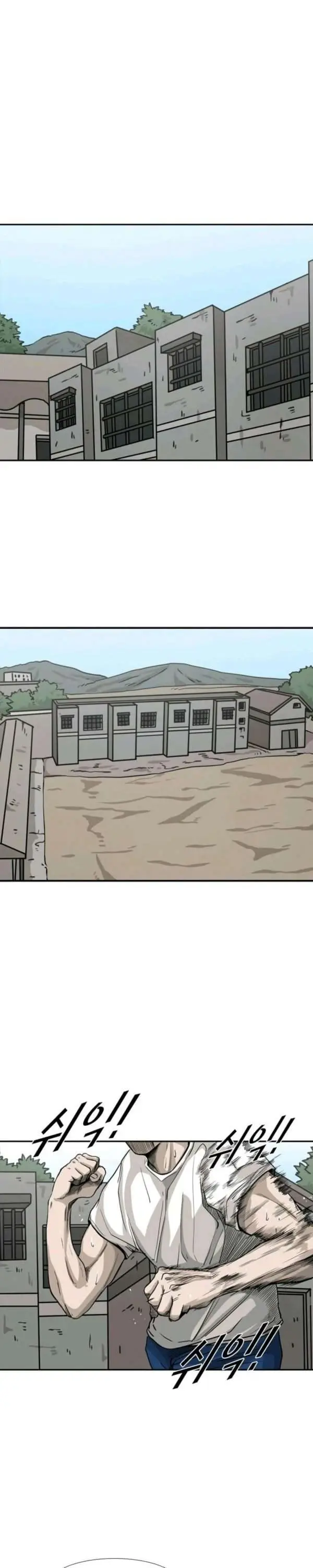 image-komik-shark-chapter-68-12/26