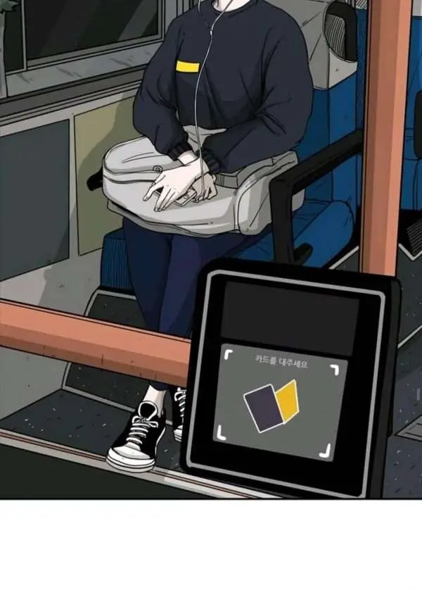 image-komik-shark-chapter-68-18/26