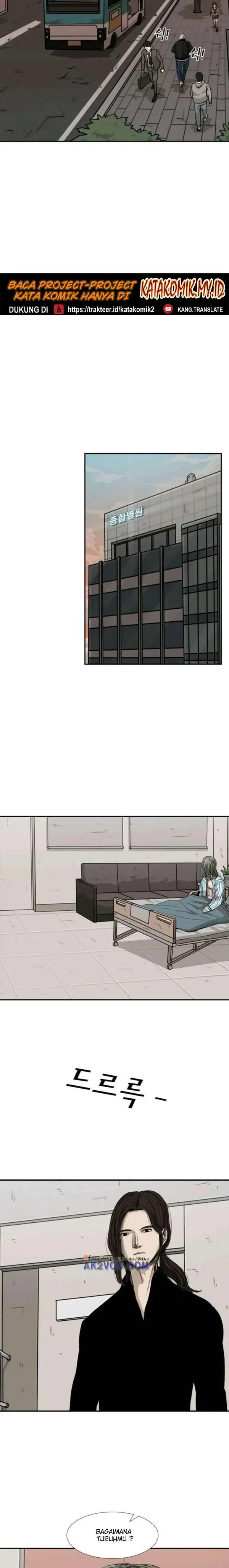 image-komik-shark-chapter-68-20/26