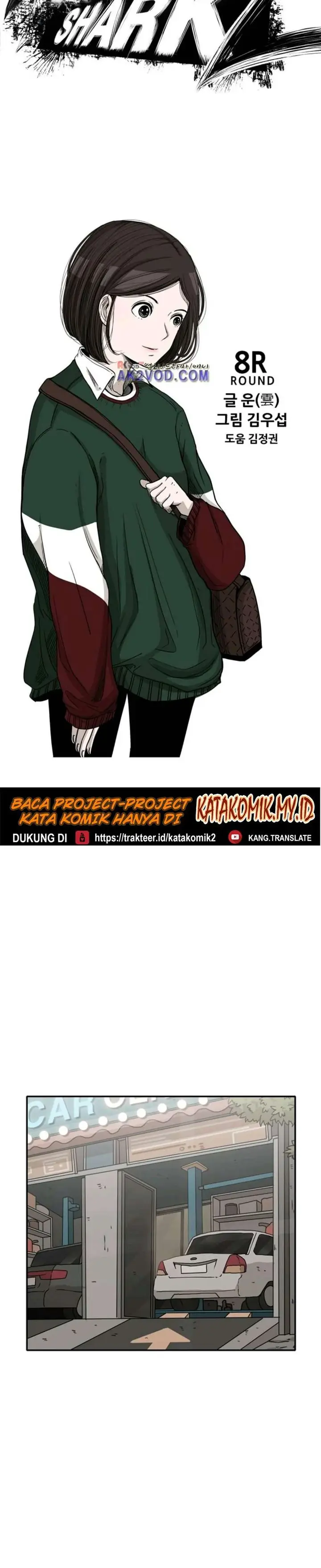 image-komik-shark-chapter-69-3/40