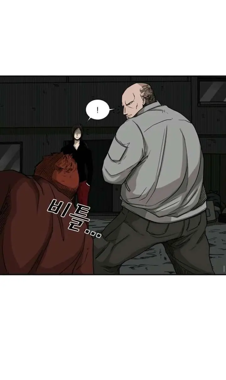 image-komik-shark-chapter-70-6/27