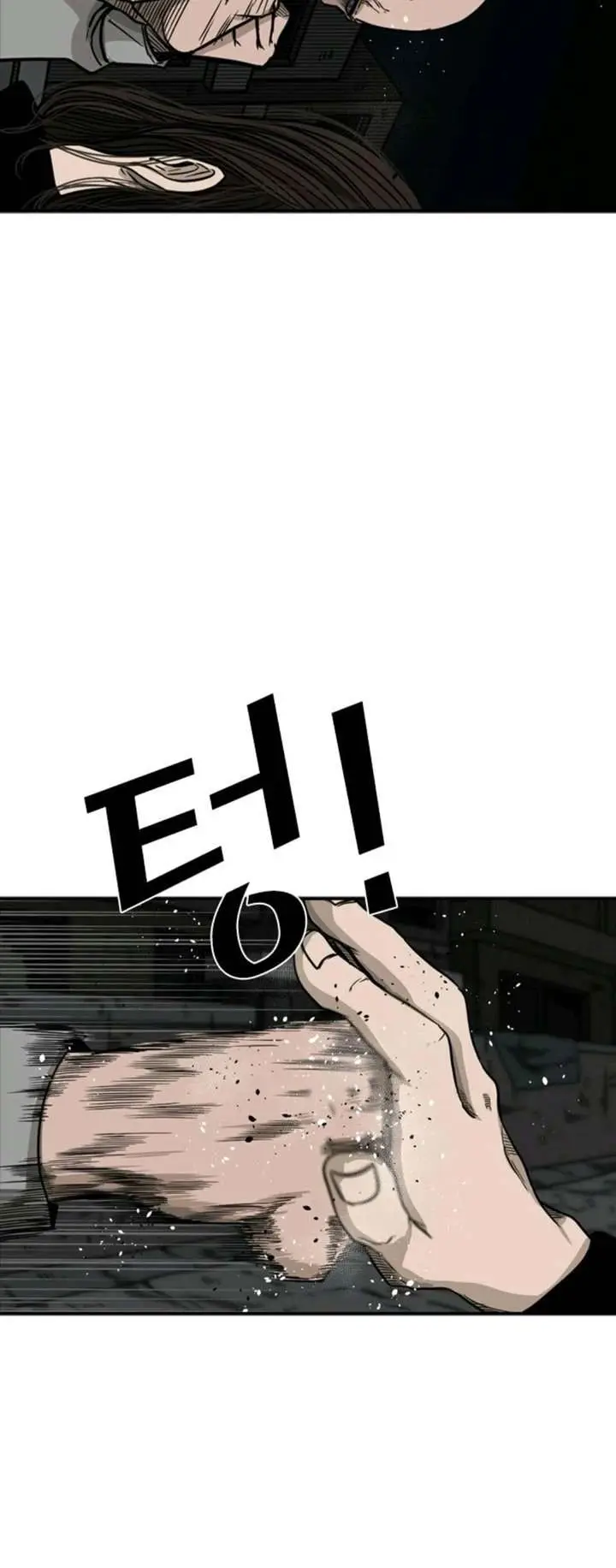 image-komik-shark-chapter-70-15/27