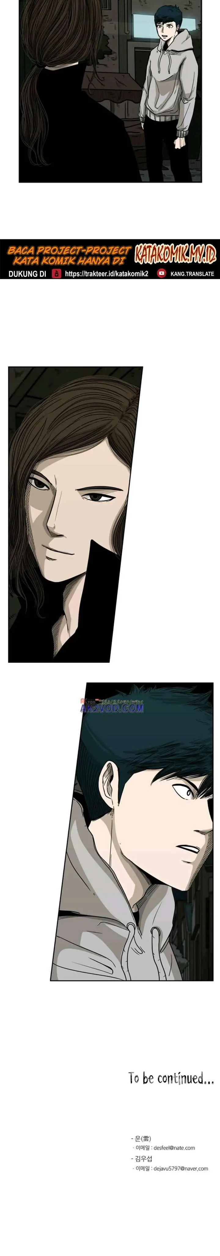 image-komik-shark-chapter-70-24/27