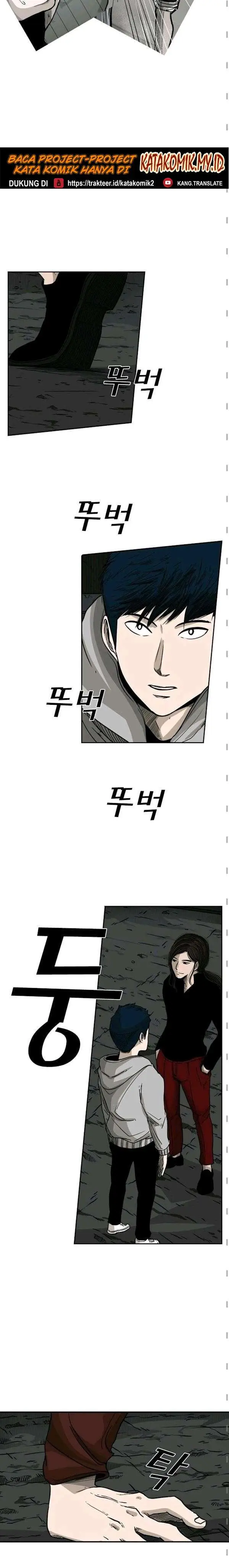 image-komik-shark-chapter-71-5/32