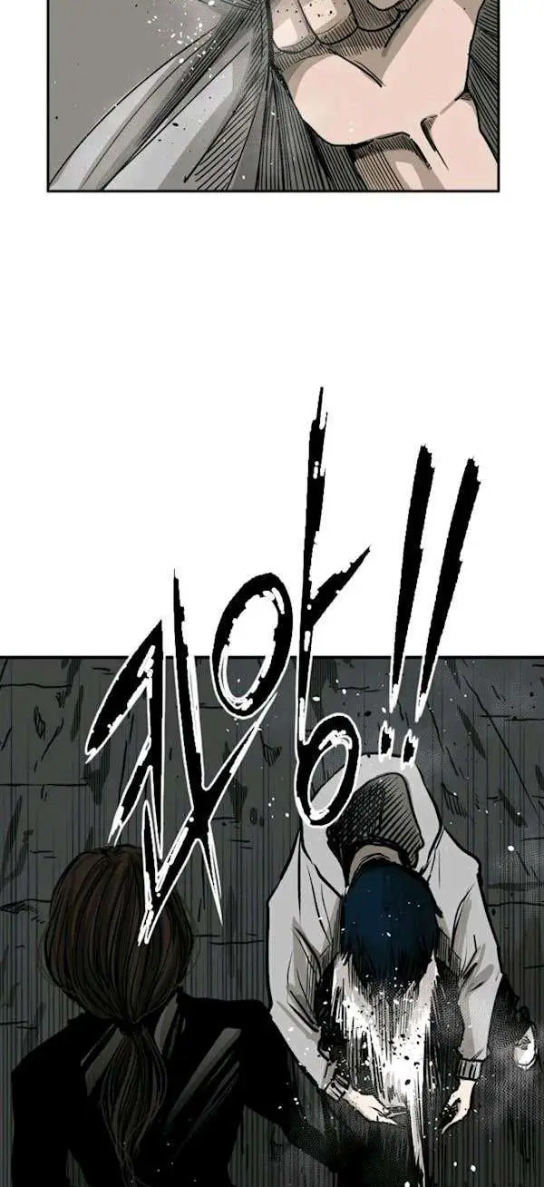 image-komik-shark-chapter-71-15/32