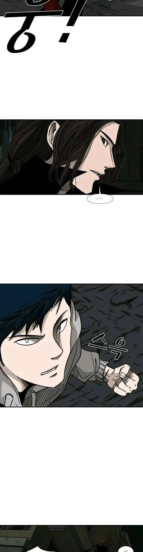 image-komik-shark-chapter-71-24/32