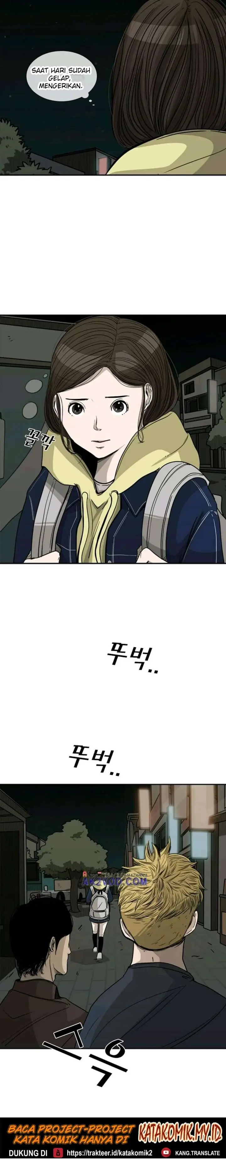 image-komik-shark-chapter-72-21/31