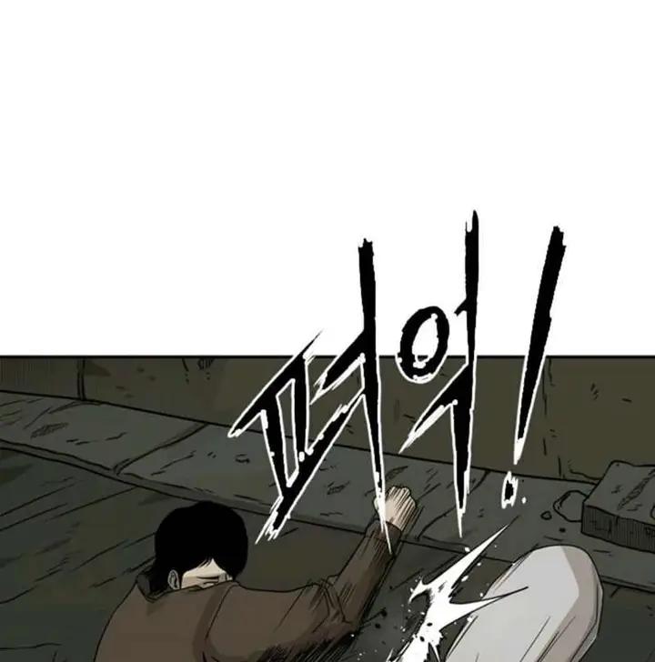 image-komik-shark-chapter-73-8/30