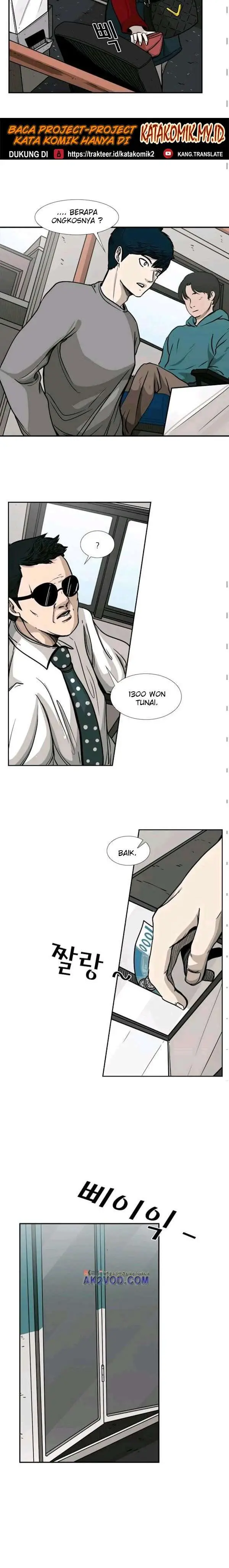 image-komik-shark-chapter-75-5/26