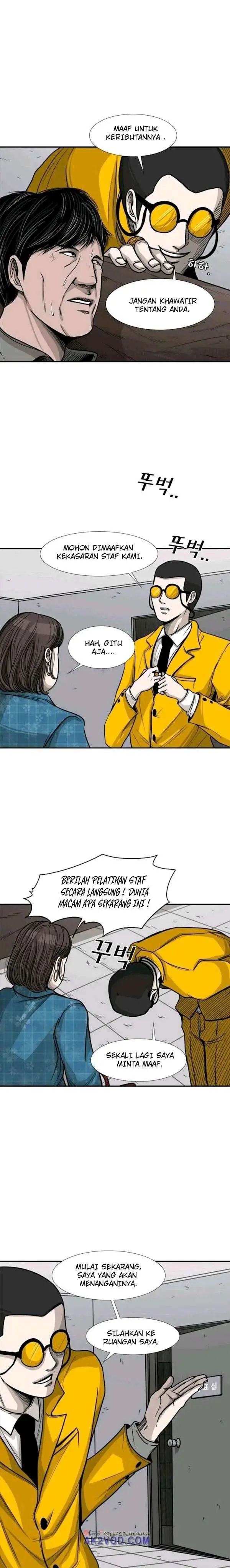image-komik-shark-chapter-76-14/33