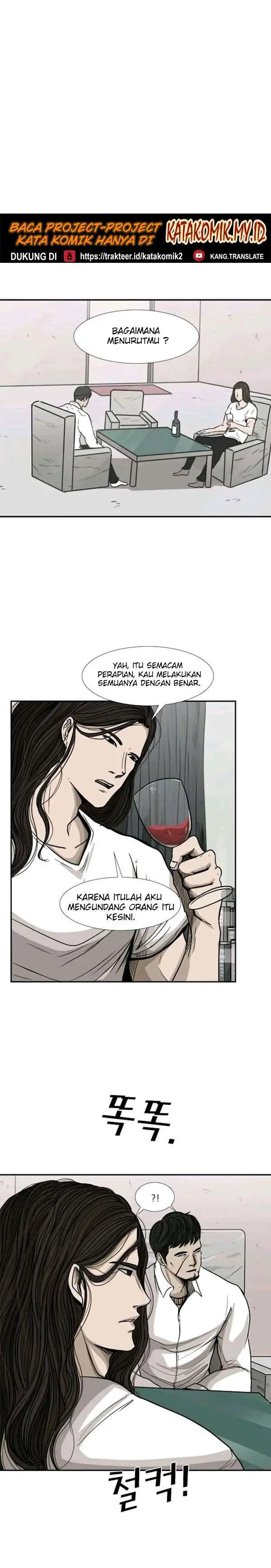 image-komik-shark-chapter-77-17/28