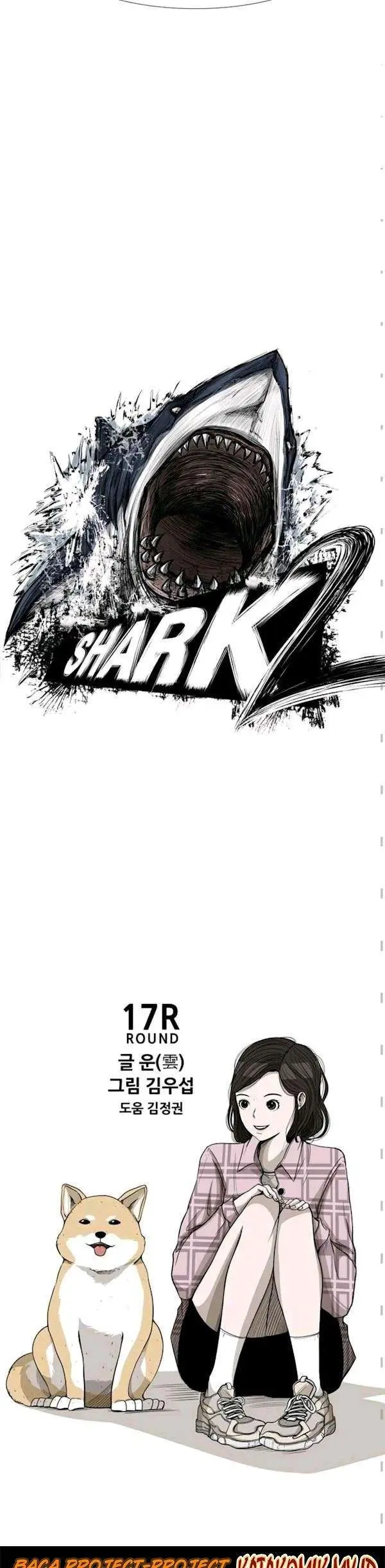 image-komik-shark-chapter-78-5/42