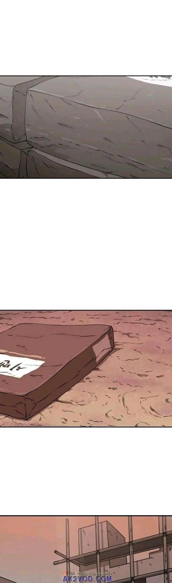 image-komik-shark-chapter-78-17/42