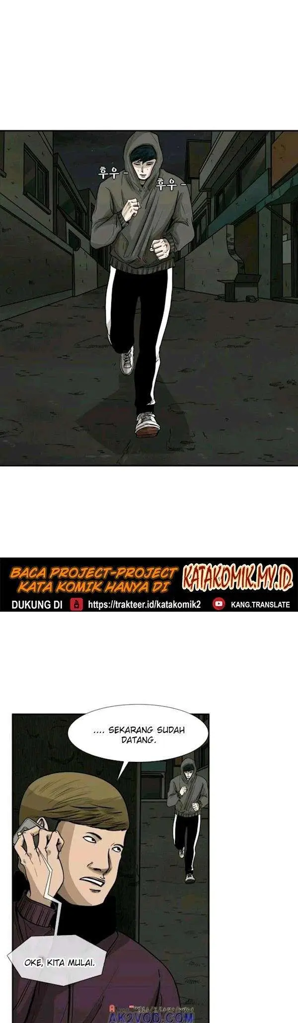 image-komik-shark-chapter-78-25/42