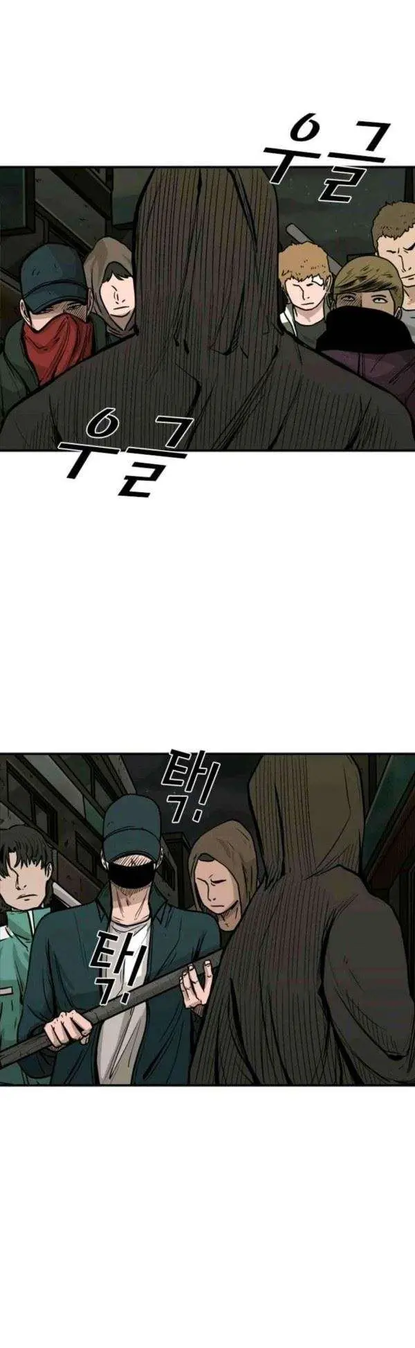 image-komik-shark-chapter-78-38/42