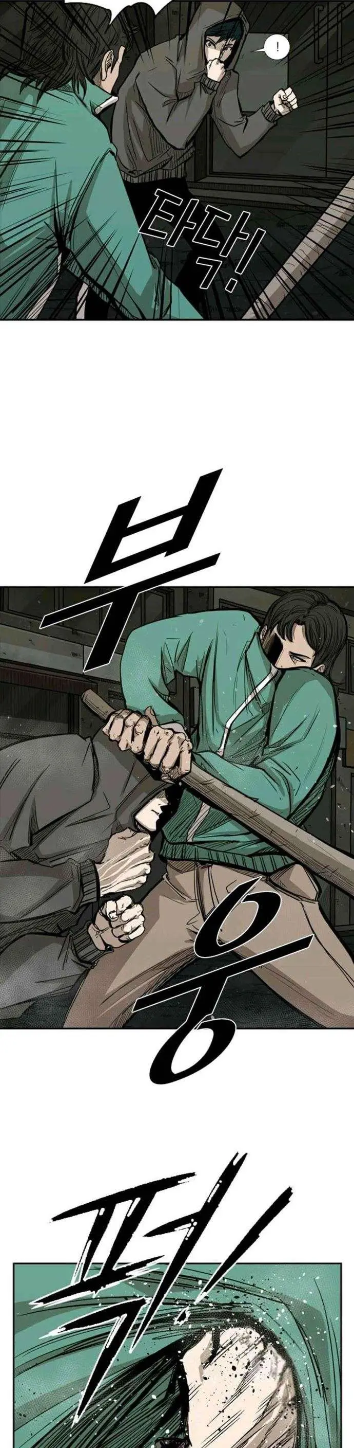 image-komik-shark-chapter-79-18/42