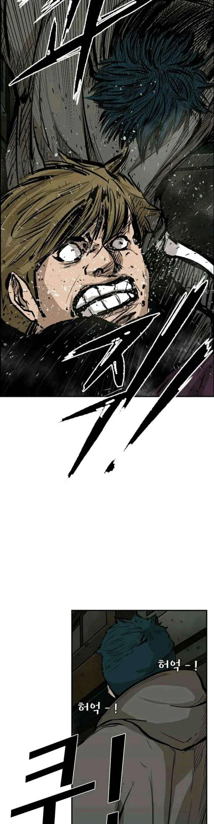 image-komik-shark-chapter-79-39/42