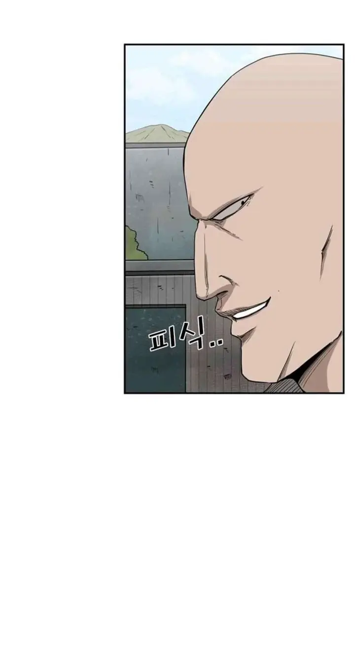 image-komik-shark-chapter-82-8/37