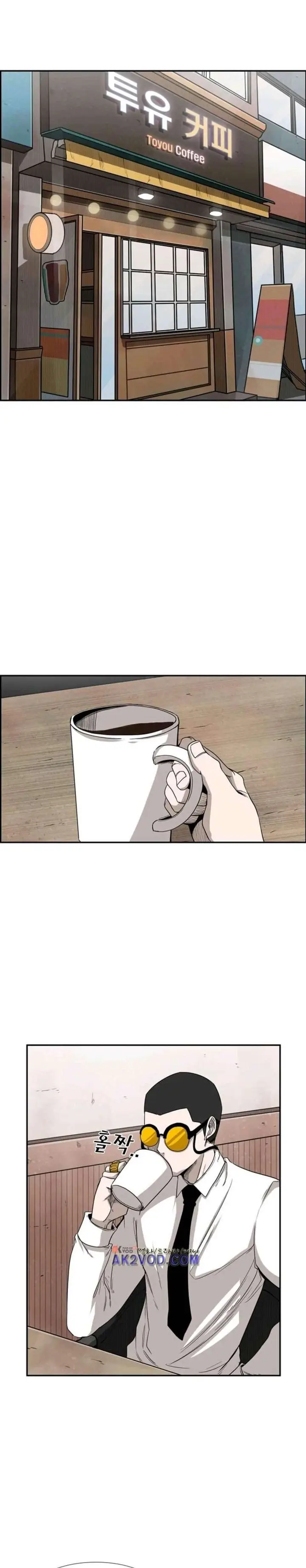 image-komik-shark-chapter-82-13/37