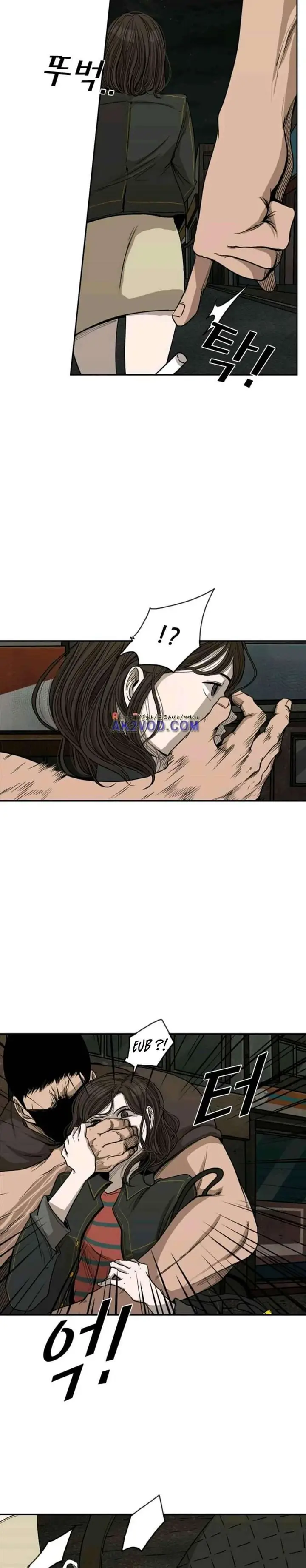 image-komik-shark-chapter-82-27/37