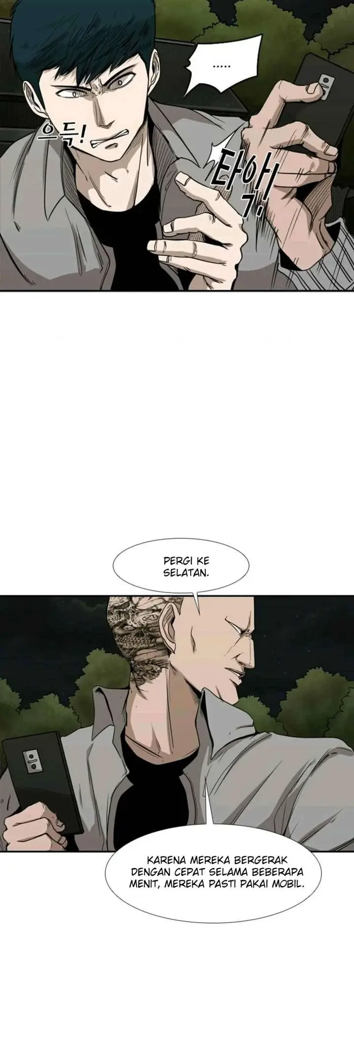 image-komik-shark-chapter-83-20/32