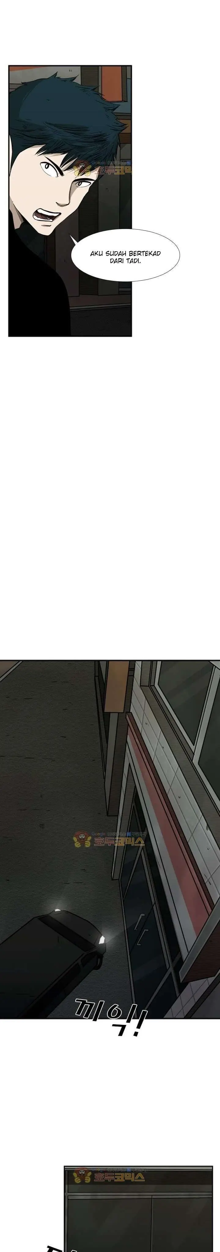 image-komik-shark-chapter-84-5/33