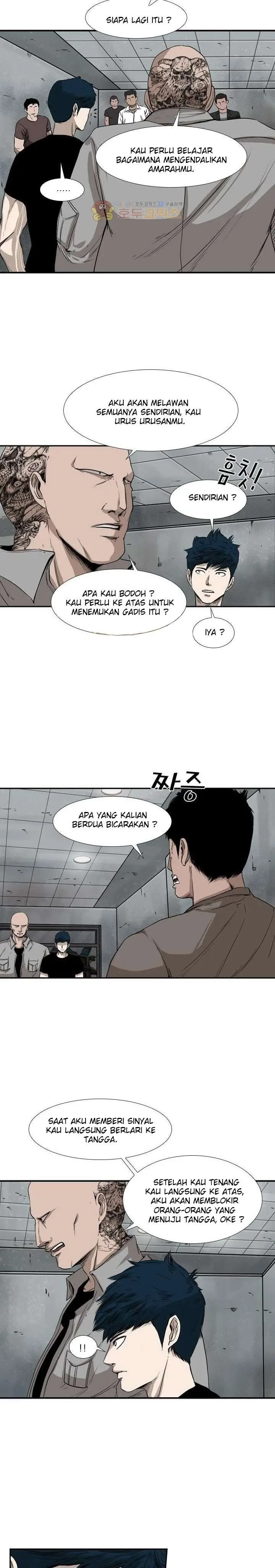 image-komik-shark-chapter-84-14/33