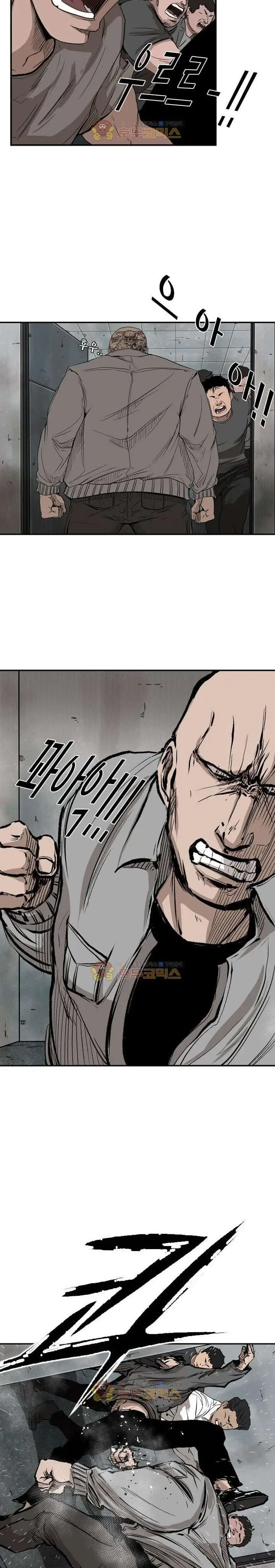 image-komik-shark-chapter-84-22/33