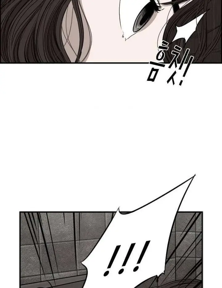 image-komik-shark-chapter-84-28/33