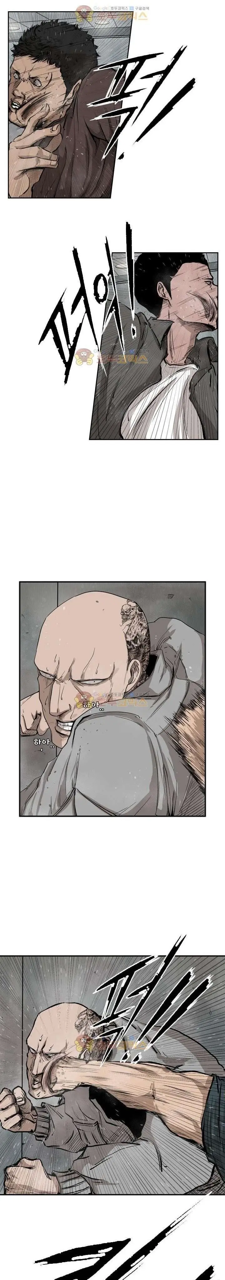 image-komik-shark-chapter-85-3/31
