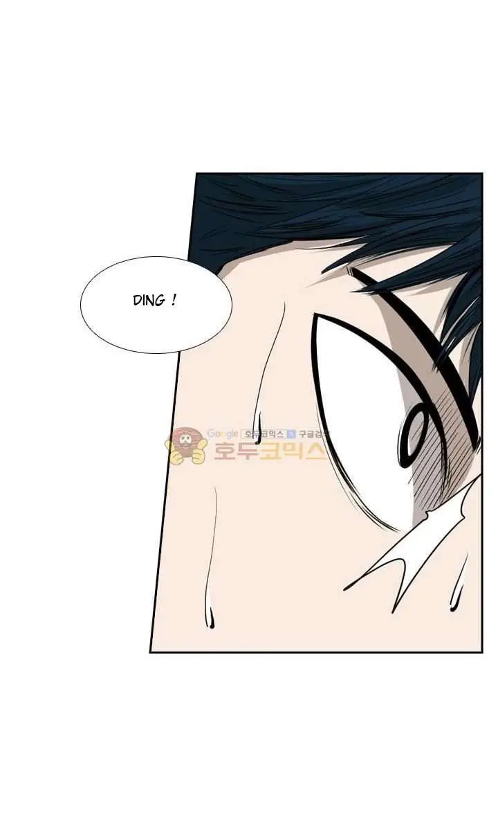 image-komik-shark-chapter-85-15/31