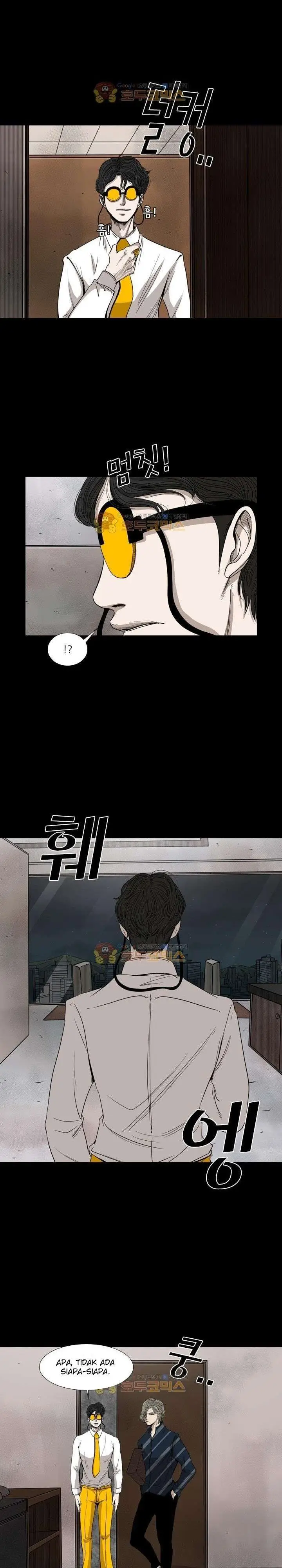 image-komik-shark-chapter-87-15/33