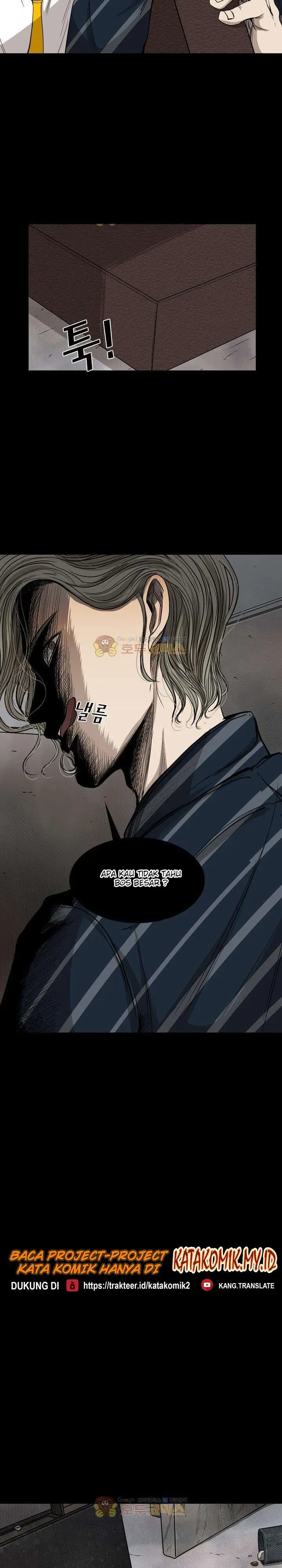 image-komik-shark-chapter-87-17/33