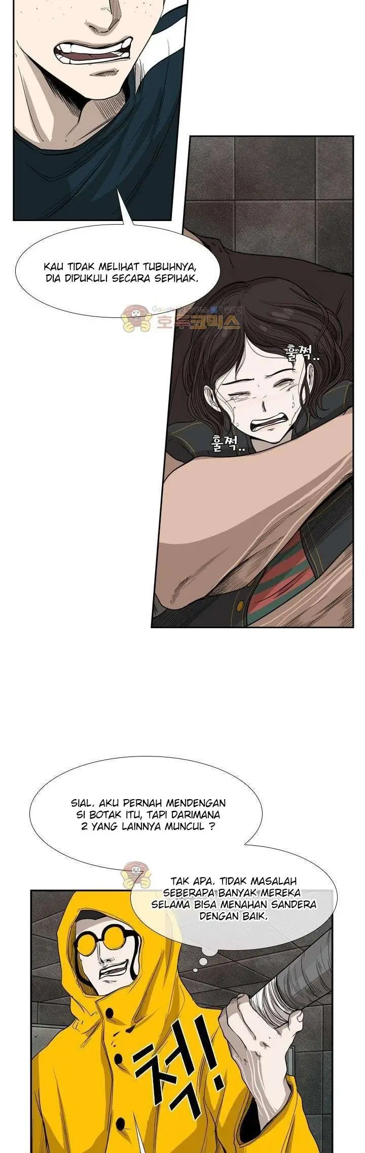 image-komik-shark-chapter-88-4/35