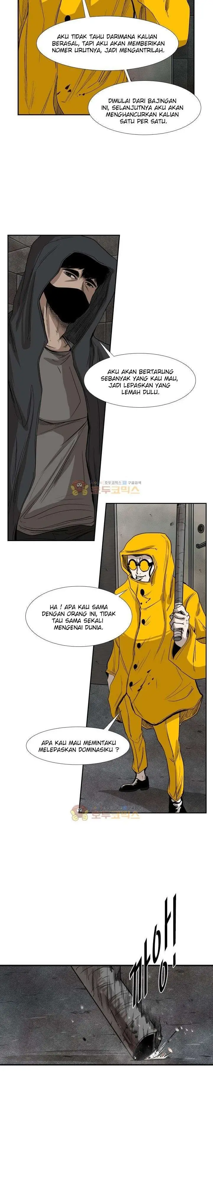 image-komik-shark-chapter-88-5/35