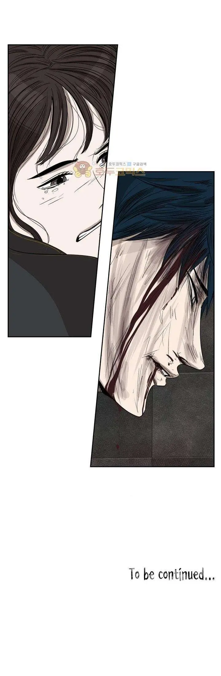image-komik-shark-chapter-88-33/35