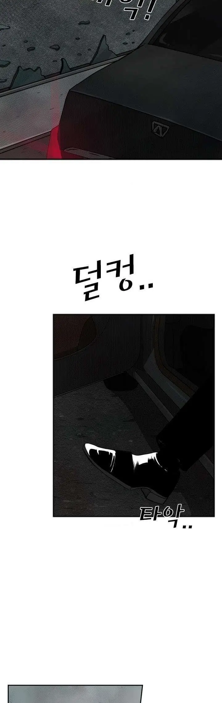 image-komik-shark-chapter-89-4/29