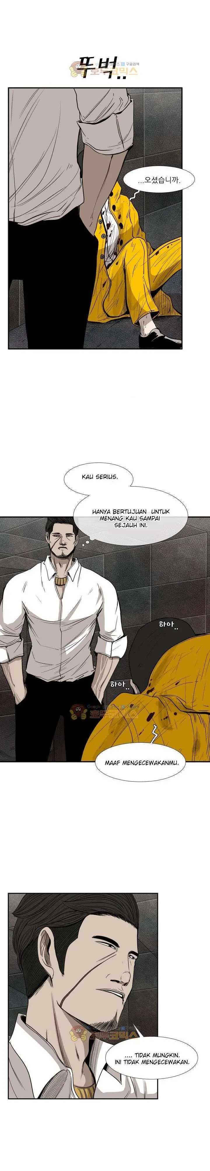 image-komik-shark-chapter-89-7/29
